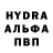 Амфетамин VHQ Janatoy Mirzayova