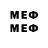 Печенье с ТГК конопля Dias Medeusheyev