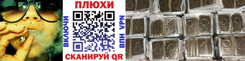 ГАШИШ гарик  Волжск 