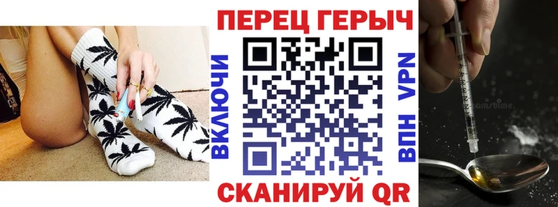 mega ONION  Волжск  ГЕРОИН хмурый 