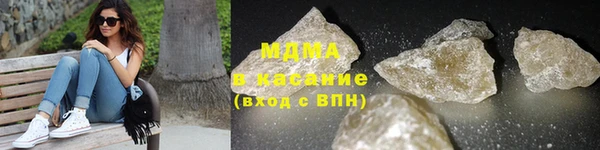 a pvp Краснотурьинск
