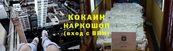 скорость Ростов