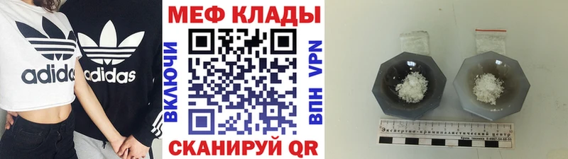 МЯУ-МЯУ мяу мяу  Волжск 